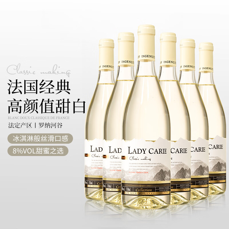 ���𰲷������ɺӹȽ���������Ѿ�ԭ�ƽ���������Ʒ �����Լ۱ȿ750ml*6 89Ԫ