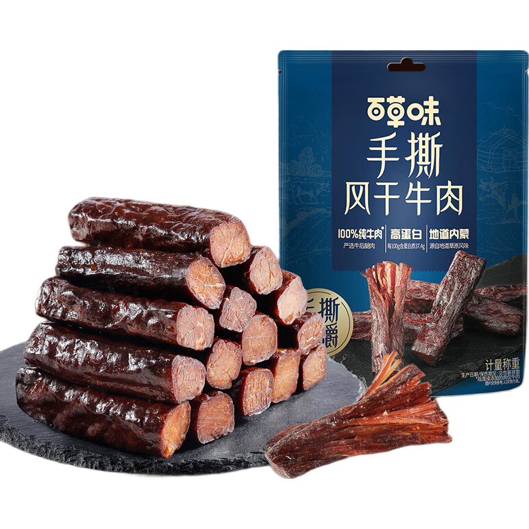 ��˺���ţ�� ԭζ 400g 49.9Ԫ