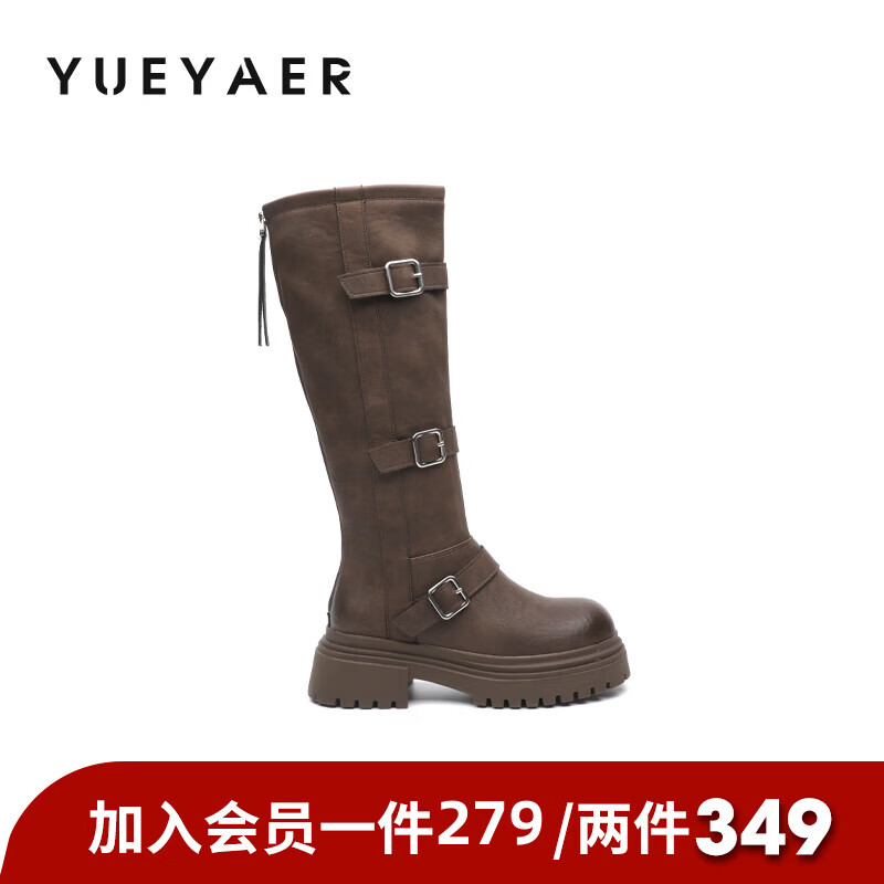 月芽儿长筒靴冬季新款2025复古显瘦靴子皮带扣百搭西部骑士靴 绒里咖啡色20T 38