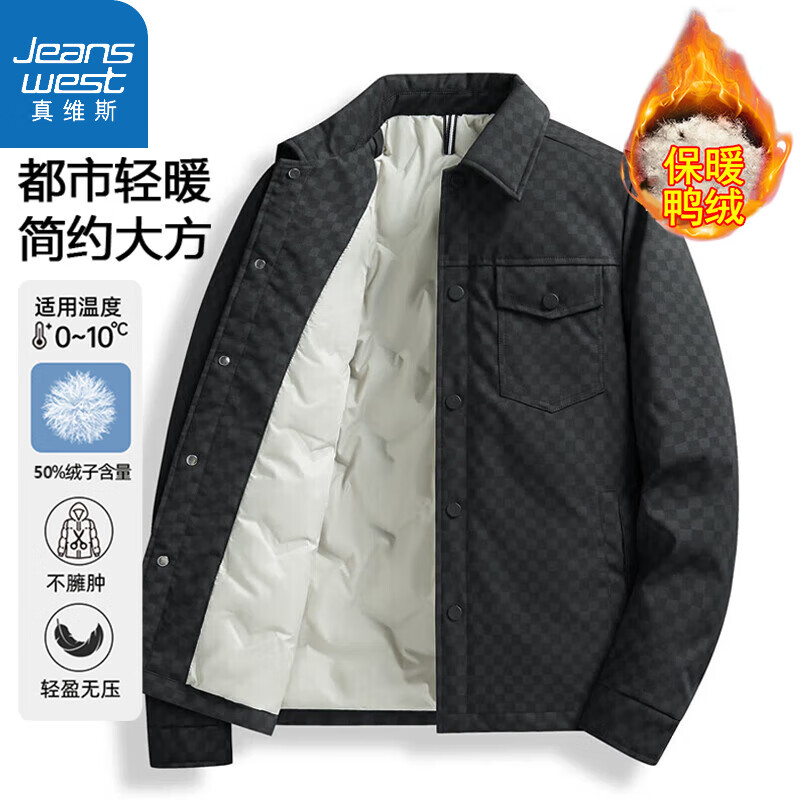 ���ڲ�������ά˹��Jeanswest�����޷��ж�����ʿ��ů���쳤���������ް��ӳ����ٴ����з� �Ƿ�-2401���� ��ɫ 2XL (����140-155��) 149Ԫ