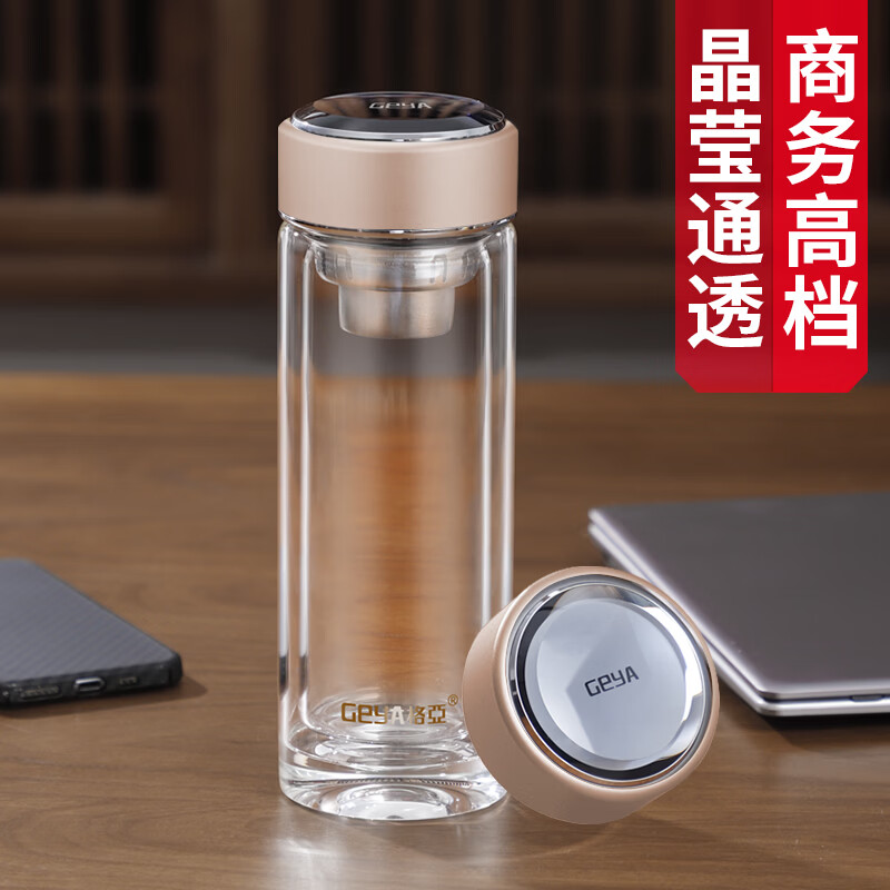 格亚（GEYA）高档玻璃杯男士茶杯双层商务水杯办公室泡茶杯隔热杯子礼物定制 香槟金色【礼盒装】400ml