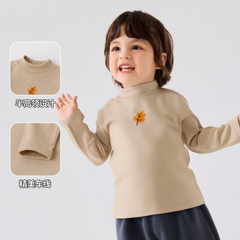 嘟嘟家儿童长袖T恤秋季宝宝半高领打底衫男童卡通上衣秋款女童童装洋气 黑白系条纹 90