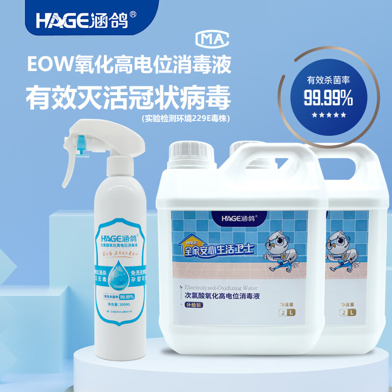 液历史价格在线查询|液价格走势图