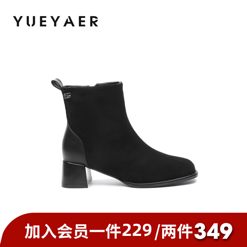 月芽儿复古圆头瘦瘦靴2025年秋季季新款百搭高跟短筒马丁靴短靴女 绒里黑色01T 34