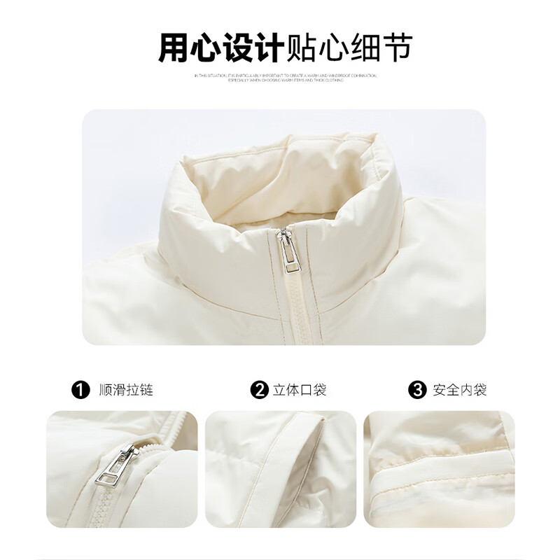真维斯(Jeanswest)加厚百搭棉袄男女同款棉服冬季保暖面包服2026新款情侣款棉衣外套 藏青 纯色 M