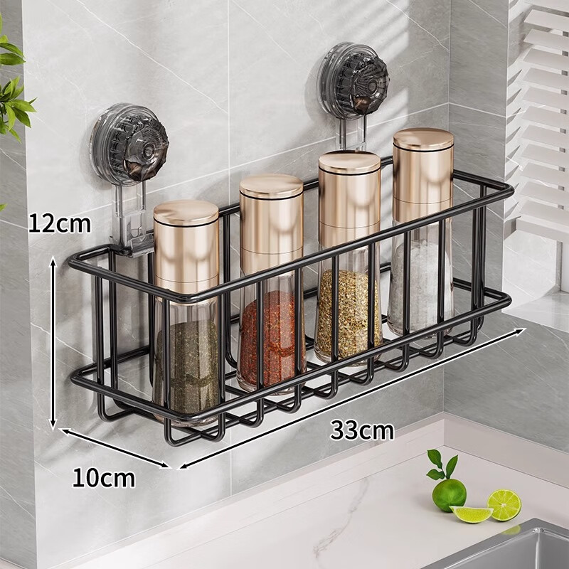 尔思家厨房置物架墙上免打孔日本佐料收纳调料架吸盘壁挂式调味瓶放置架 黑色大号