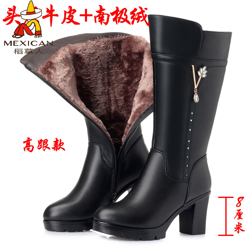 稻草人（MEXICAN）全牛皮真皮中筒靴女羊毛女靴子妈妈鞋棉鞋加绒长靴高筒靴冬季 黑色+高跟绒毛 35