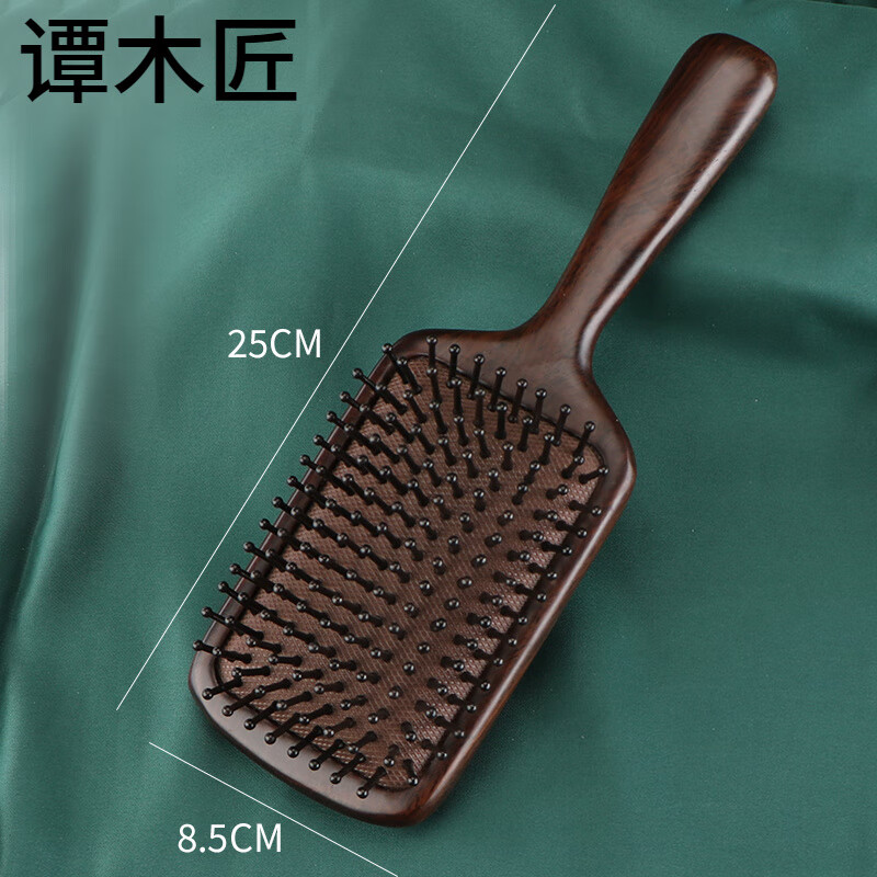 谭木匠气垫梳头皮按摩蓬松梳梳子女士家用专用静电刻字定制礼盒装送礼 木方形齿
