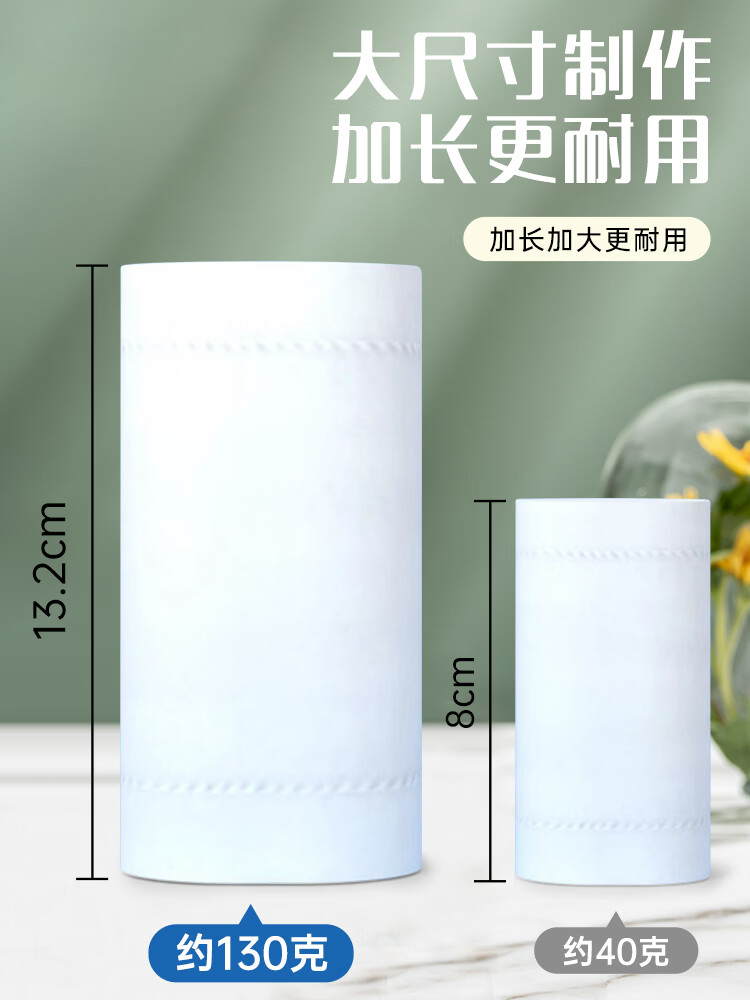 其他家波斯猫卫生纸卷纸实惠装家用纸巾无芯卷筒纸厕纸手纸厕所专用纸卷 21卷