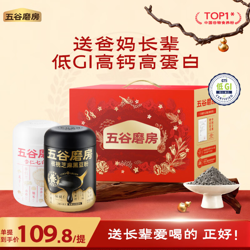 ĥ ֥ڶʳCP1092g  ʳcp 1092g*1 +ӣ 99.9Ԫ