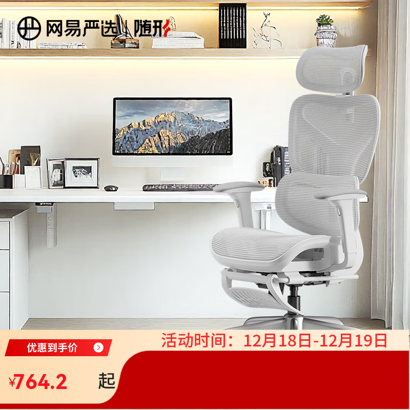 ������ѡ С����S9pro+ ȫ�ܿ� ���幤ѧ������ �ư� �и�� �������� 360���� ���� 662.15Ԫ(����ȯ��699-20)������������ֱ��116.85