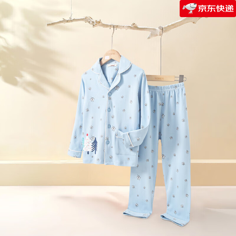 優(yōu)貝宜（YOBEYI）兒童睡衣男童家居服套裝春秋季女童純棉長袖開衫女寶寶秋裝 藍色 120 cm