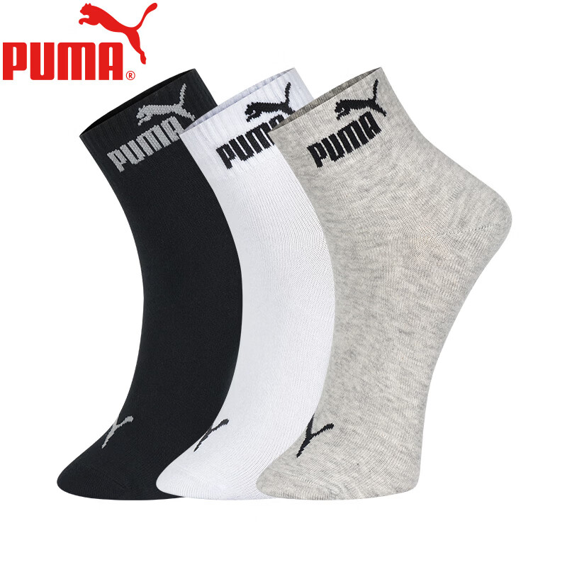 彪马（PUMA）男袜子男士运动休闲款透气中筒棉袜纯色袜男款吸汗秋冬百搭 黑色+浅灰+白色 均码 EU39-42（适合脚码40-44）