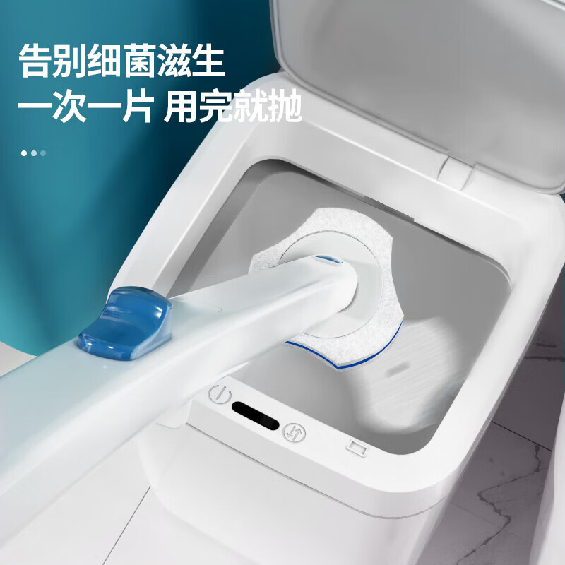 本上(BENSHANG)一次性马桶刷 可抛式家用卫生间无死角洗厕所刷子 14个替换刷头【无马桶刷】茉莉味