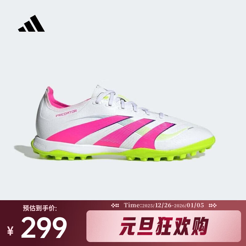 阿迪达斯 （adidas）2025年男女PREDATOR LEAGUE TF足球鞋 ID3767 37