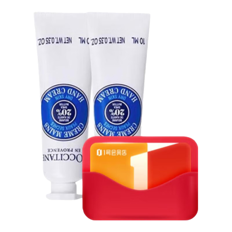 ŷ�浤 ����˪10ml*2֧ ��ľ��  11.9Ԫ(���׹�)