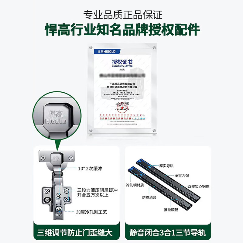 宜美芬 EMAYFUN实木ENF级衣柜定制家用卧室储物奶油风一门到顶平开门简约大衣橱 2.6*2.4米衣柜【18MM孕婴抗菌ENF级实木】