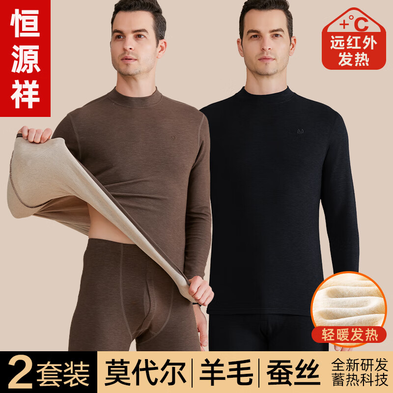 ڲԴ鱣ůʿװ޺ë˿ڴ ޲˿-» ҹ-װ M (165) Ƽ85-100 115Ԫ