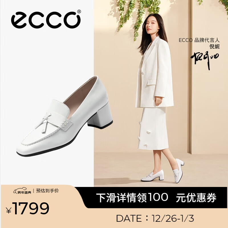 爱步（ECCO）*高跟单鞋女 职场通勤粗跟方头乐福皮鞋 型塑290943 亮白色牛皮29094301002 37