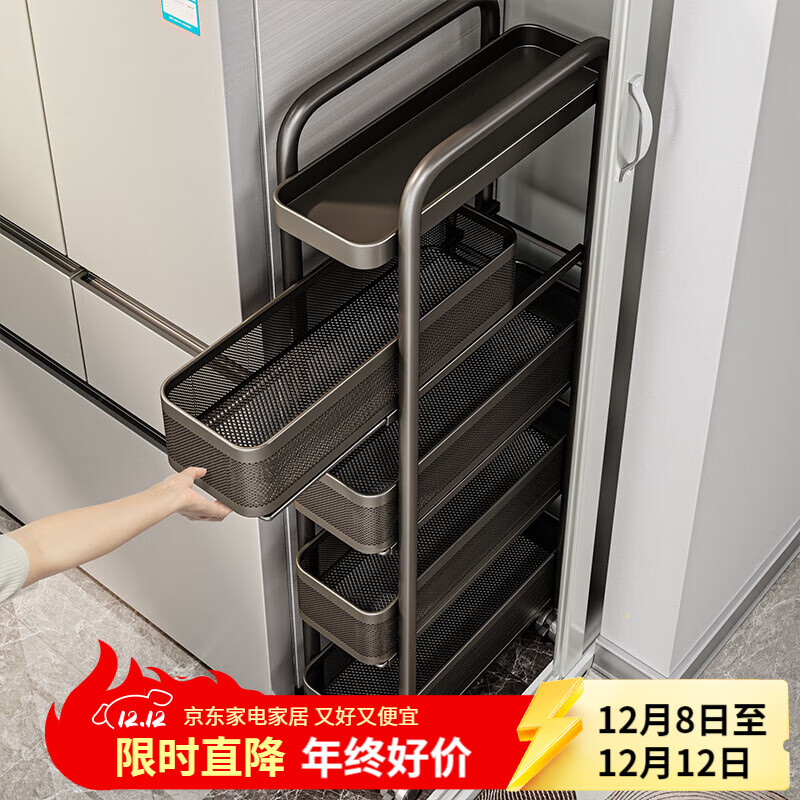优勤（YOUQIN）厨房置物架夹缝极窄缝隙落地收纳柜多层冰箱侧面抽拉柜果蔬小推车 15cm宽三层黑色【可抽拉高围护】