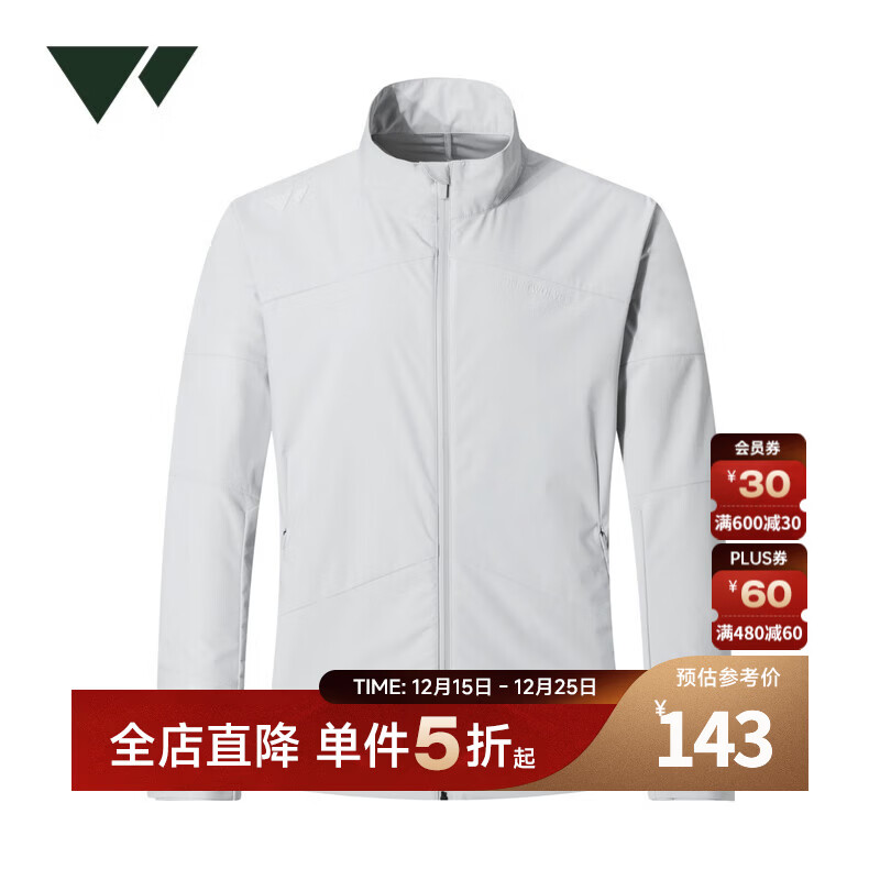 七匹狼男士夹克易打理防泼水商务休闲通勤百搭上装外套男装 010(米灰)	 XL 180/100A