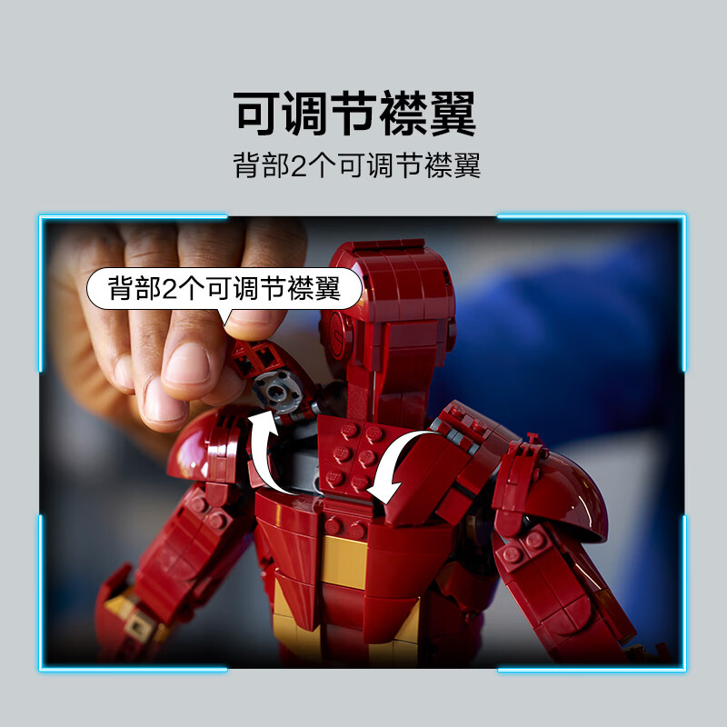 图 5