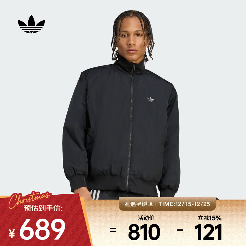 阿迪达斯（adidas）Originals三叶草男子CLIMA OS BOMBER保暖飞行员立领运动棉服 JX7783 L