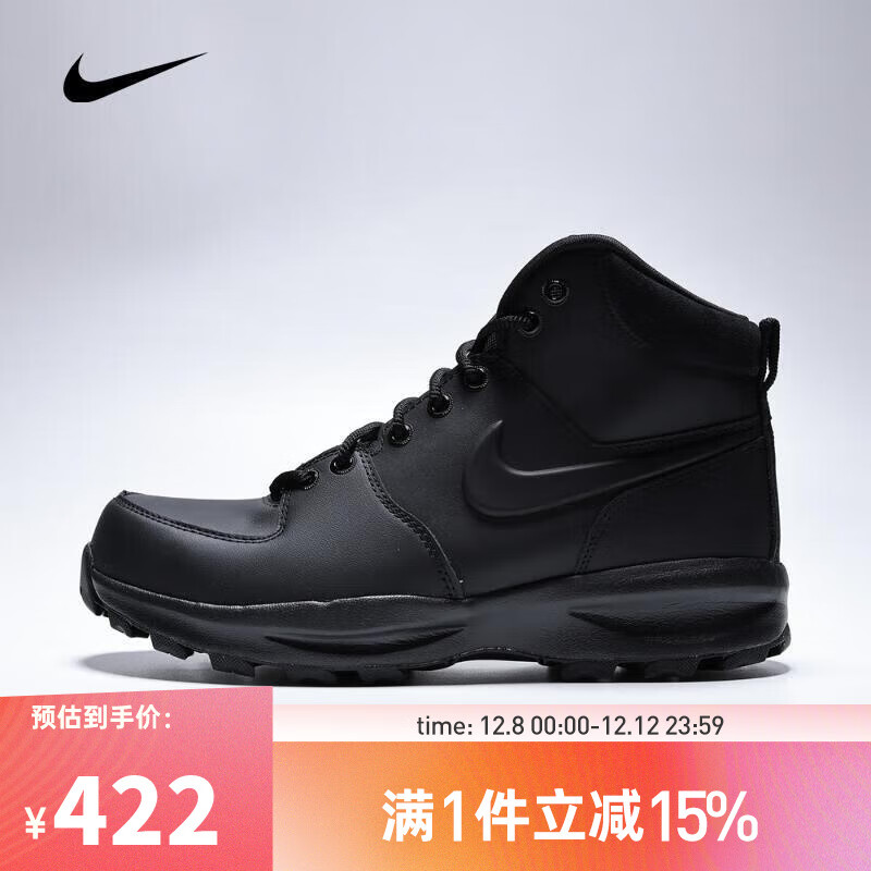 �Ϳˣ�NIKE�����ϲ��˶���2025������NIKE MANOA LEATHER�˶�����Ь HF7095-001 44 421Ԫ