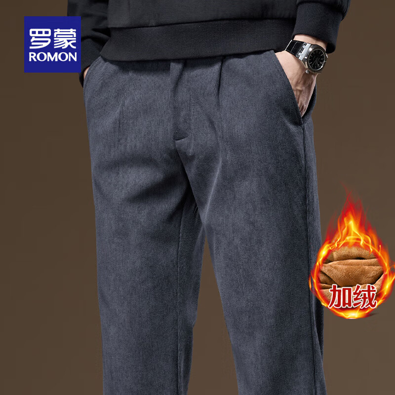 罗蒙灯芯绒加厚休闲裤男2025秋季新款中青年百搭宽松直筒保暖长裤男 灰色【加绒款】 32 (2尺5)(建议130-140斤)