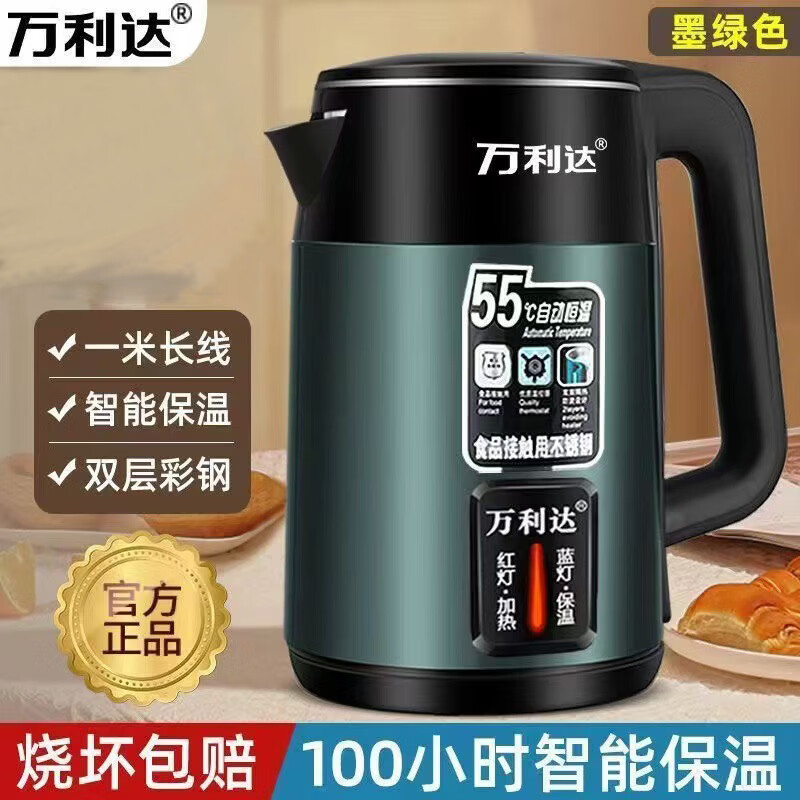 ˮԶˮÿˮˮ 3L īɫ- 39.9Ԫ