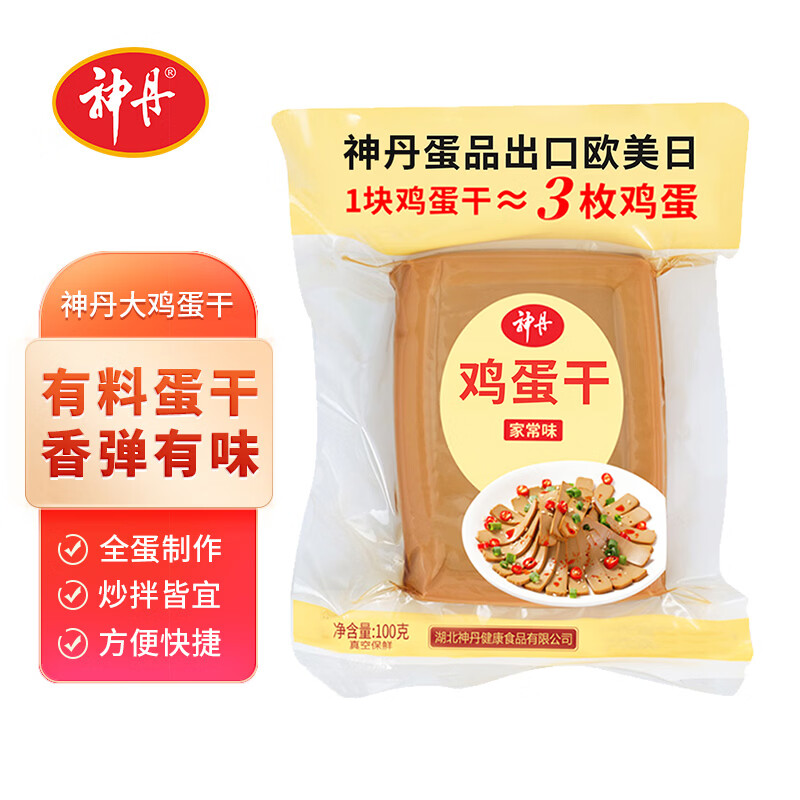神丹五香鸡蛋干100g10袋 28.9元 - 86线报