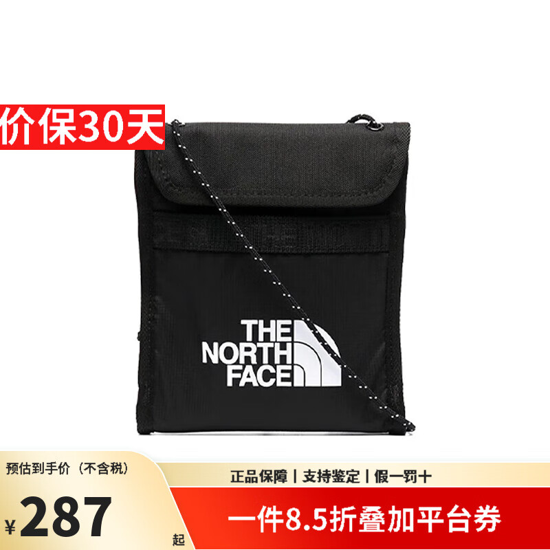 The North Face北面UE系列背包小号单肩斜挎包户外男女同款零钱包 黑色 约14*19*3.8cm