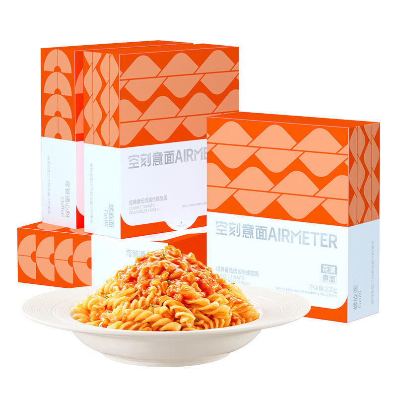 空刻意面MINI小食盒意大利面家用速食兒童通心粉 花漾經(jīng)典番茄肉醬口味(4種面型)