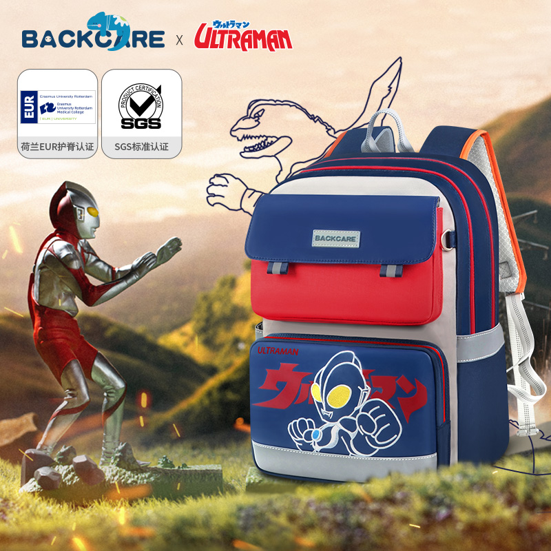 查书包历史价格的网站|书包价格走势图