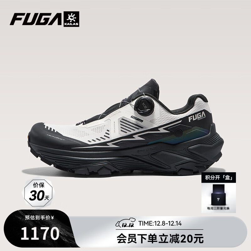 KAILAS FUGA EX3 BOAʯﶬɽͽ˶Ь͸ԽҰɽЬ 26¿δƯԴɫ/̫ջ 41 1150Ԫ