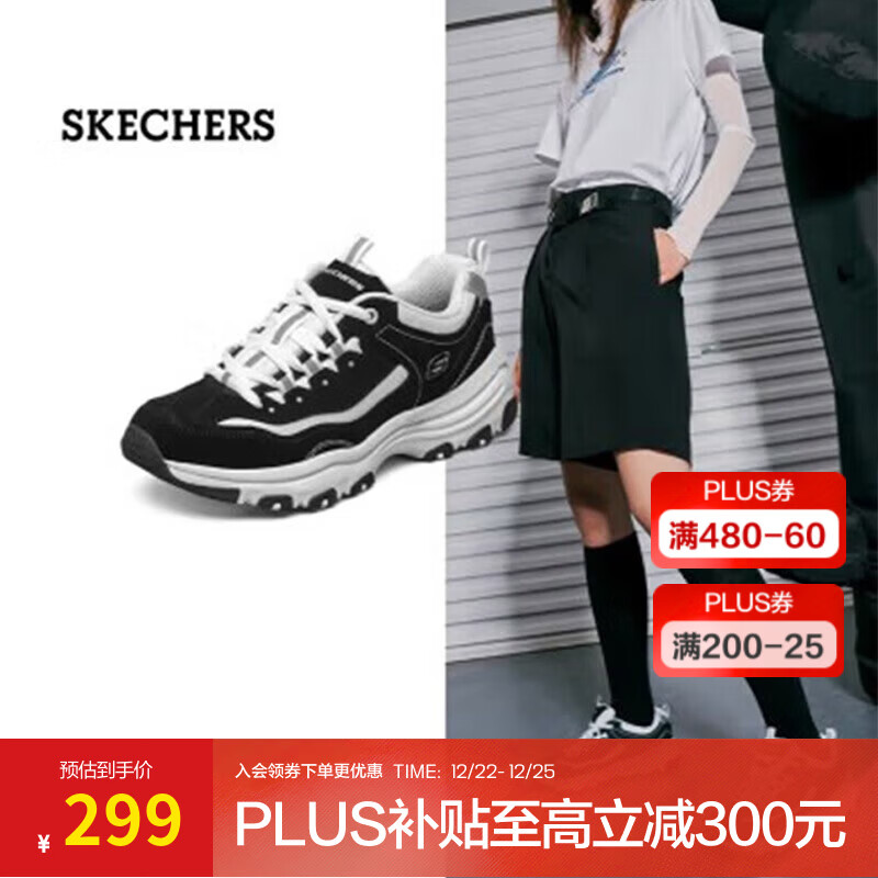 斯凯奇（Skechers）奥利奥熊猫鞋丨老爹鞋女经典黑白复古春夏轻便潮流增高运动休闲鞋 【女款】黑色/白色-BKW 37