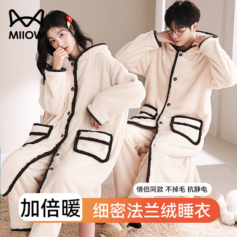 猫人情侣睡衣女秋冬季保暖加厚珊瑚绒连帽情侣睡袍套装男士冬款家居服 23855杏色 M 【女款建议80-105斤】