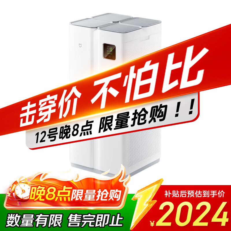 ׼ҡҵҲСȫЧ  ֽʽȩζ 1696.51Ԫ