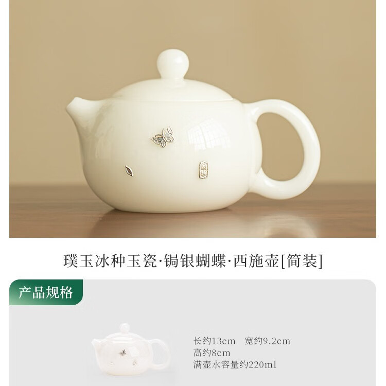 ֹ֬ʩºݲմɲߵ ɡʩ[װ]