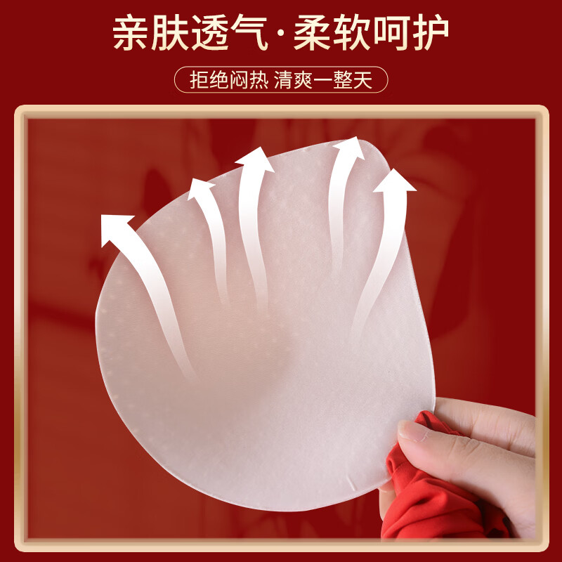 都市丽人【鸿运礼盒】本命年女士内衣套装女马年红色内衣内裤袜子结婚礼物 好运礼盒：内衣+内裤+袜子 M (建议85-100斤)