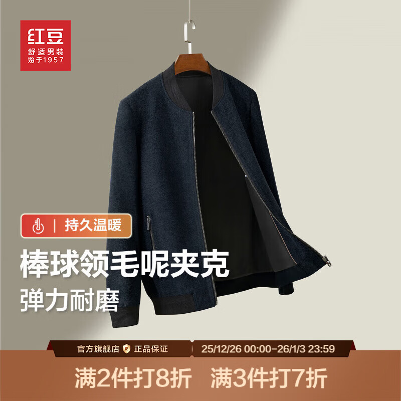 �춹ë������п�25�ﶬ�¿��������ë�ص����п��� ����ɫ M 170/92A �Ƽ�45-50���� 179Ԫ