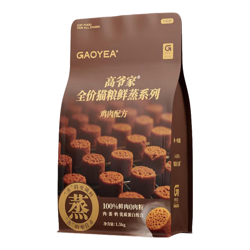 高爷家全价鲜蒸成幼猫粮 鲜肉现蒸 高消化率  全价鲜蒸粮鸡肉猫粮1.5kg*6