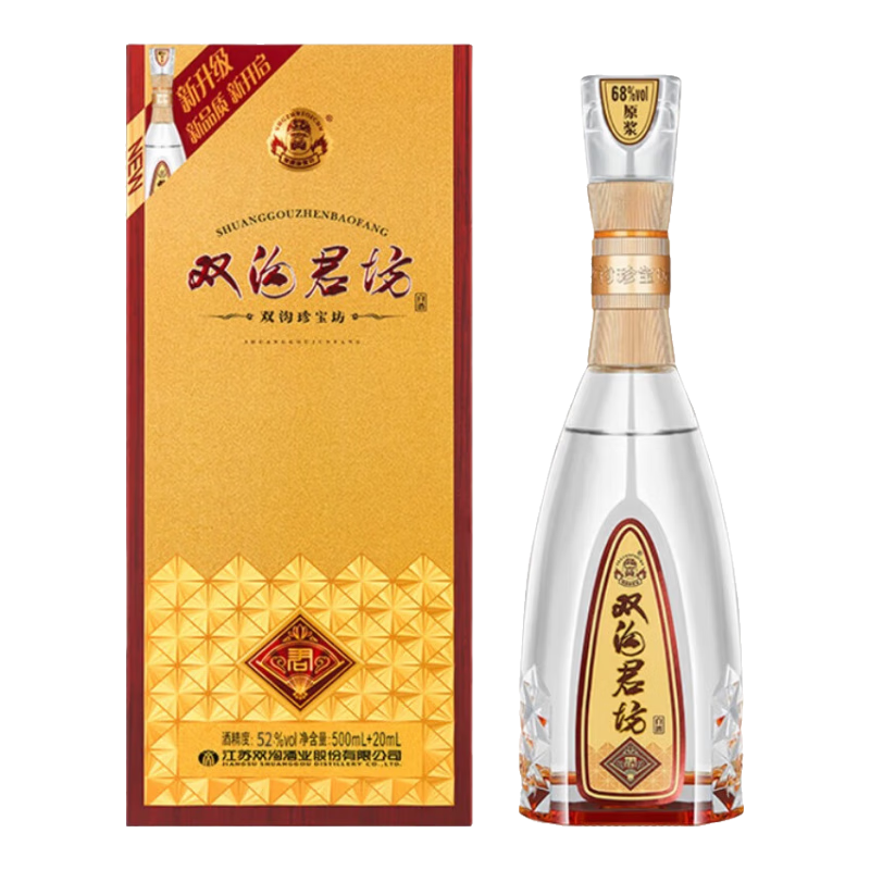 ���ڲ�����˫�� �䱦������  (500+20)ml Ũ���Ͱ׾� �ڸ����� 52�� 520mL 1ƿ ��ƿװ 84.5Ԫ