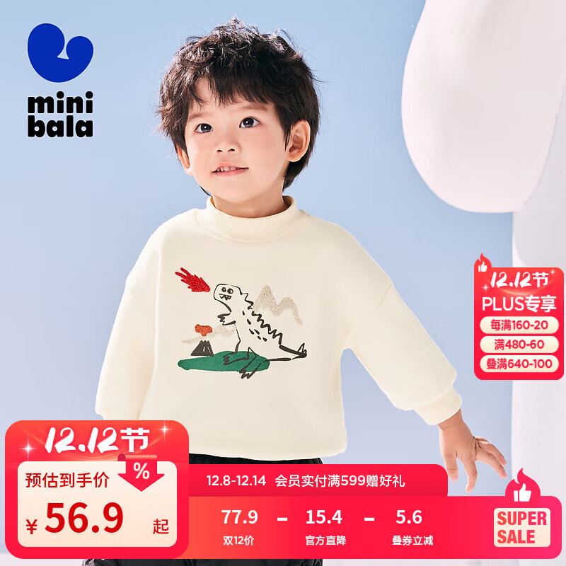 ¡Ůͯů¿ ̰10504 100 50.9Ԫ