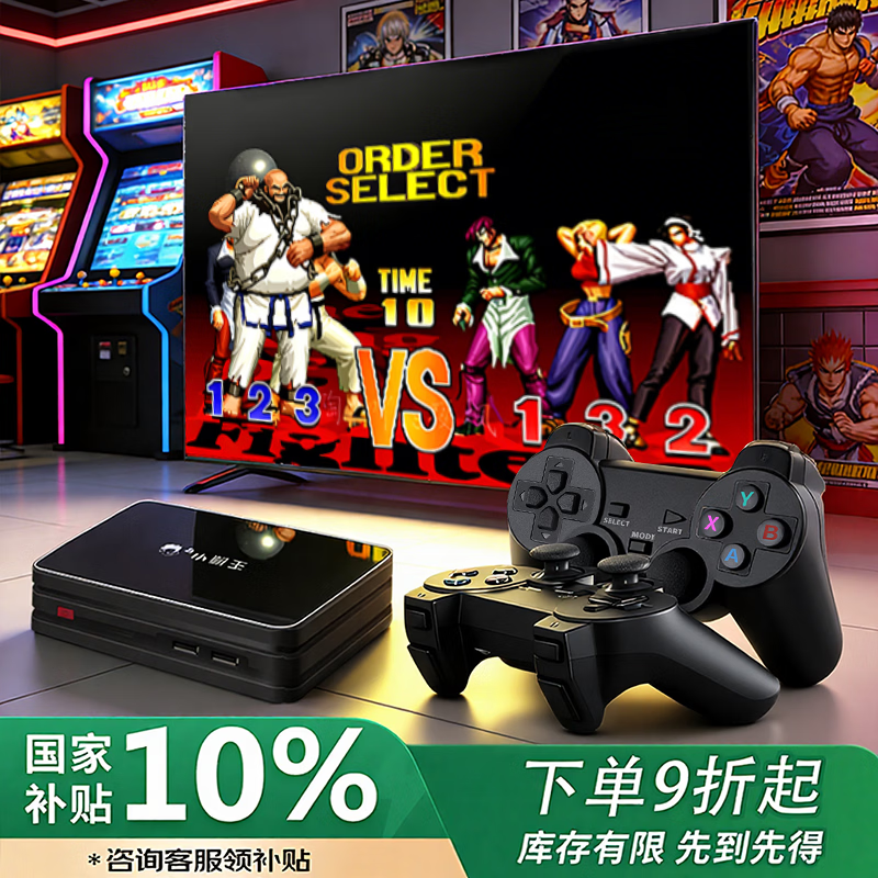 С�������ӵ�����Ϸ�����Ӽ��ýֻ�����˫���ֱ�FC�ֻ���ͯ���Ż��ɺ�׻�  314.02Ԫ