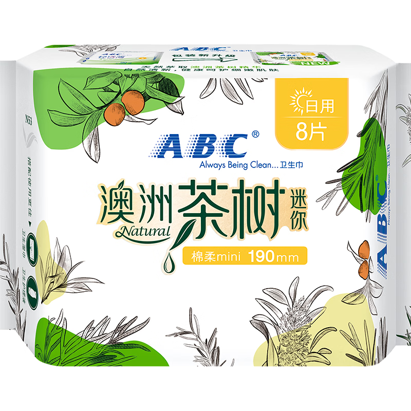 ABC���޲������� ����͸������������ 190mm*8Ƭװ 3.2Ԫ