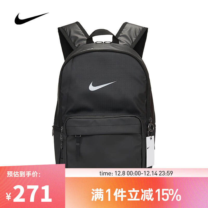 耐克（NIKE）【滔搏运动】Nike耐克 中性NK HERITAGE EUGENE WNTRZD BKPK背 DN3592-010