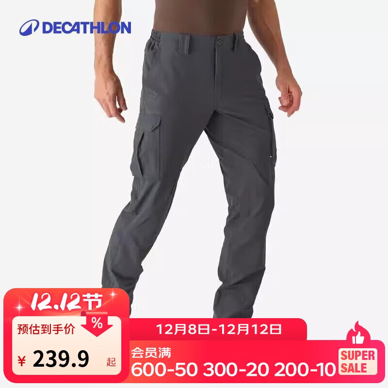 Ͽٯٸɿɽпйװ㵯˶5015180 224.91Ԫ