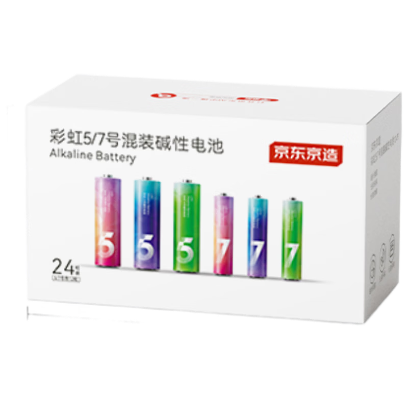 创宙 京东京造 5号7号电池24节彩虹混合装 五号七号碱性超性能环保无铅汞 适用血压计/指纹锁/遥控器/儿童玩具