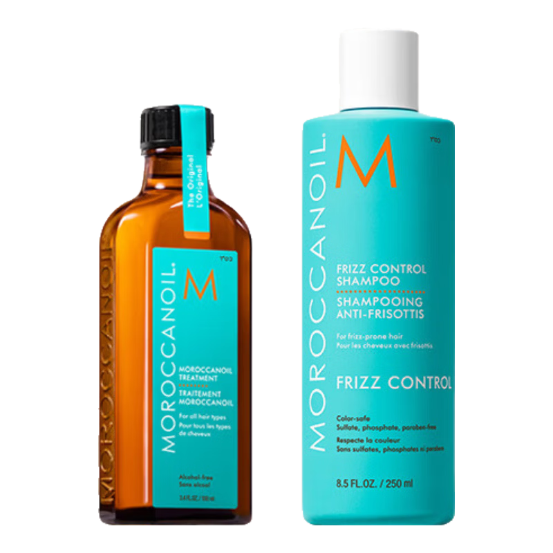 摩洛哥油经典护发精油100ml+防毛躁洗发水250ml 修护改善受损防干枯进口